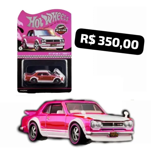 Hotwheels (RLC) 1972 Slyline 2000GT-R