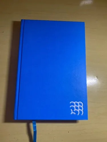Livro - Confiança