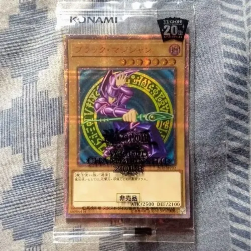 Mago negro edição mundial 2018 - Yu-Gi-Oh