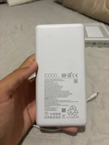 Xiaomi Power Bank 10.000mAh 22.5W Lite