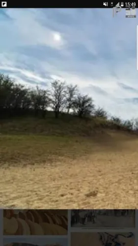 Terreno rural à venda, Água Doce do Maranhão, Água Doce do Maranhão - MA