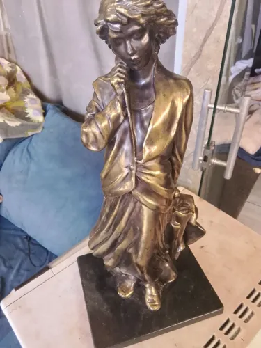 Vendo