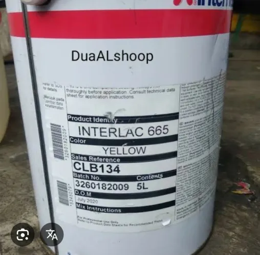 Tinta Amarela Interlac 665 - 5 Litros