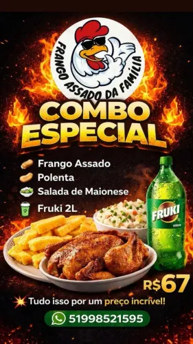 Combo