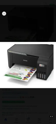Impressora  multifuncional cor epson ecotank L3250