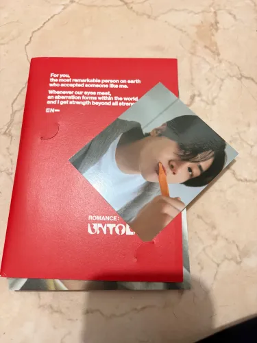 Álbum Enhypen Jay