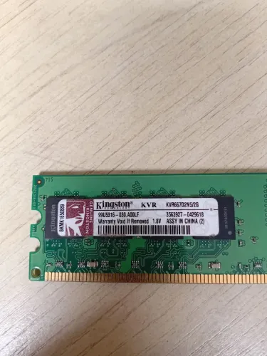 Memória 2gb DDR2 667ghz Kingston 