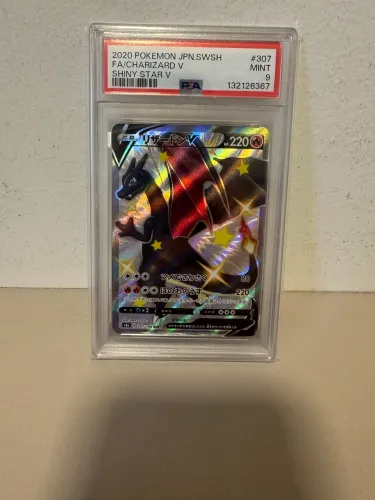 Shiny Charizard - PSA 9 