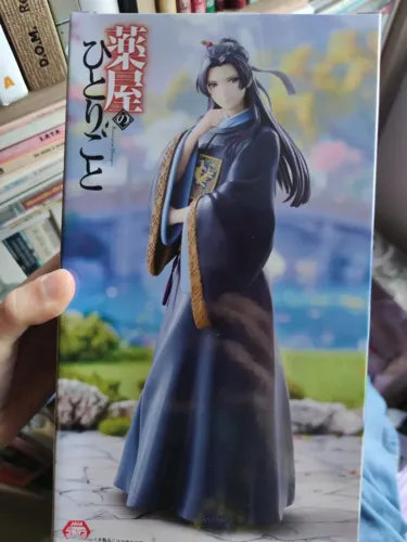 Figure Jinshi (Diários de uma apotecária)