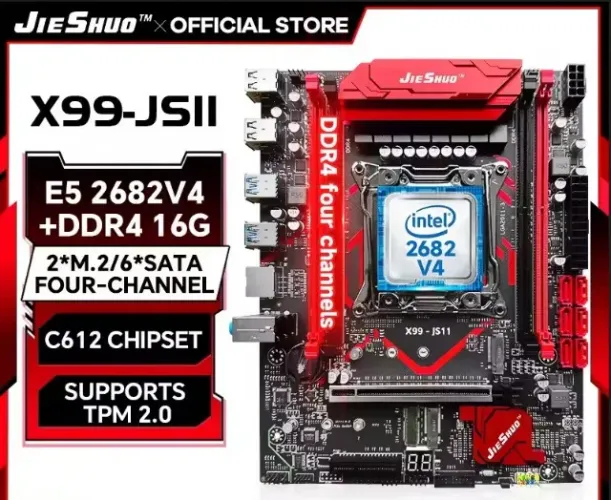 Placa Mãe Jieshuo, C612, XEON, X99, TMP 2.0, mATX, DDR4, LGA 2011-3, 12x 34.15