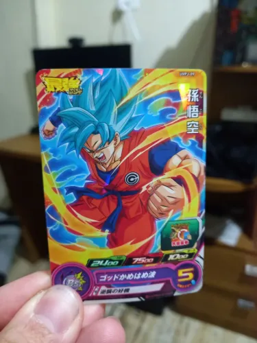 Carta Super Dragon Ball Heroes - Son Goku UVPJ-09 Promo Japonesa (Saikyo Jump)
