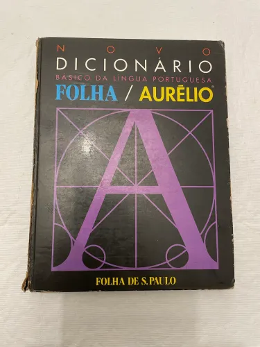 Dicionário Aurélio