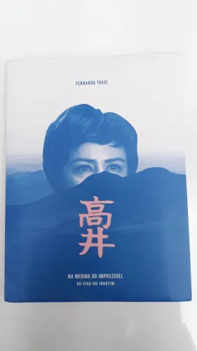 DVD, CD   da Fernanda  Takai 