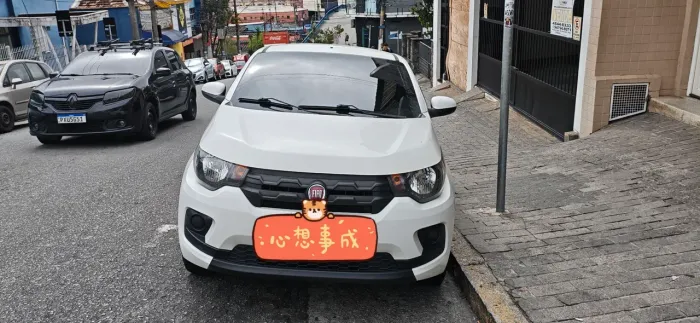 Fiat Mobi Like 1.0 Fire Flex 5P. 2018