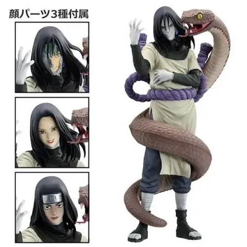 Ichiban Kuji Masterlise - Orochimaru