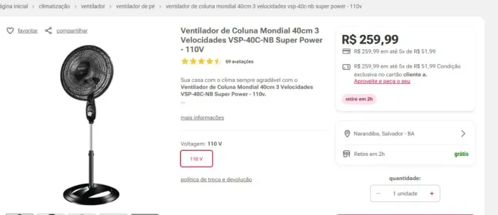Ventilador