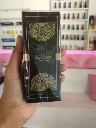 Perfume arabe