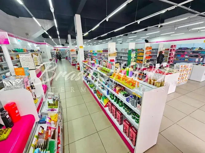 Perfumaria em São Bernardo do Campo, SP