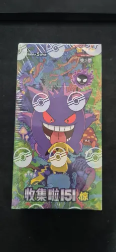 Pokemon TCG - (CHN) Caixa de Booster Slim - Collect 151 Surprise