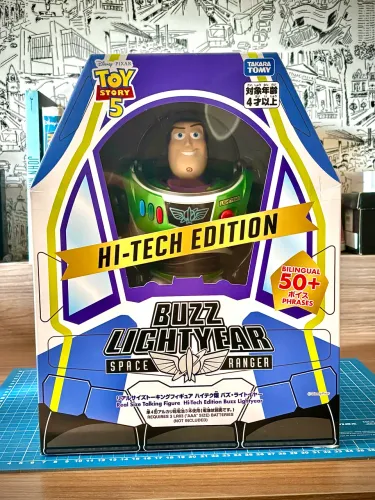 Buzz Lightyear Hi-Tech Edition | Takara Tomy | LACRADO