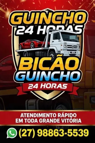 Preciso chama .
