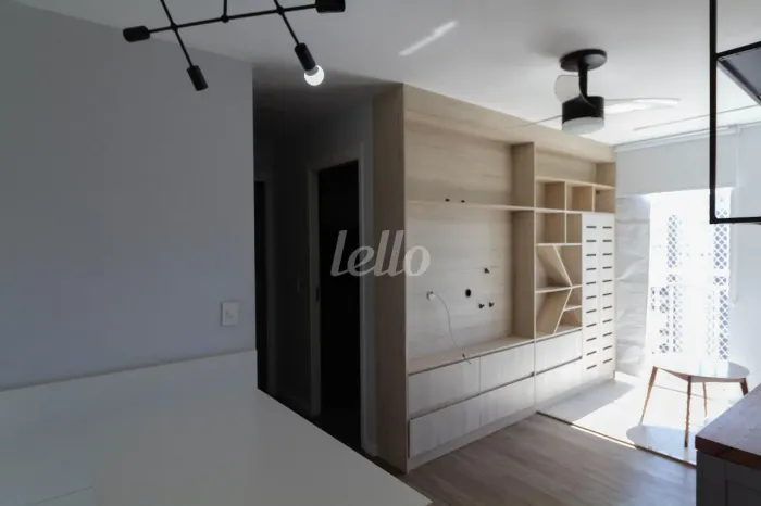 Apartamento 2 quartos para alugar no(a) Vila Prudente
