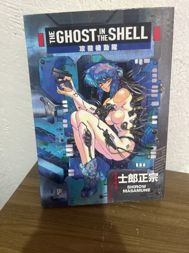 Manga/Livro the ghost in the Shell