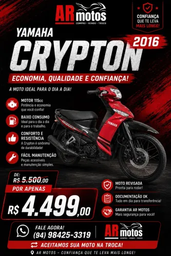 Crypton 2016