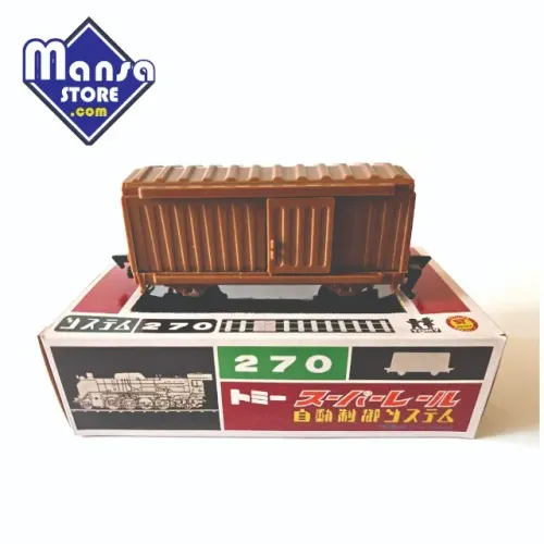 Vagão Box Marrom Tomy Super Rail Ferrorama