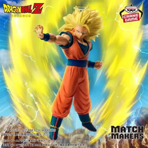 Bandai Banpresto Match Makers - Goku Super Sayajin 3