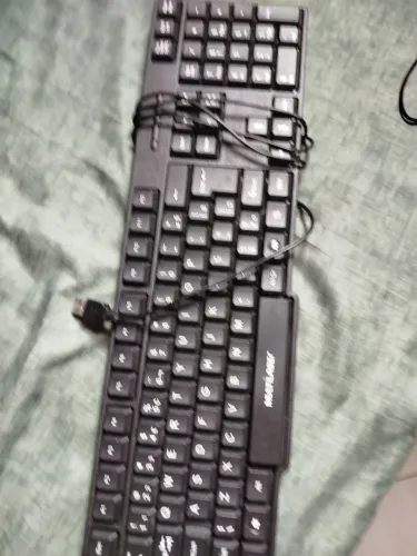 Teclado