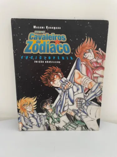 Cavaleiros do Zodíaco Saint Seiya Enciclopédia - Raridade