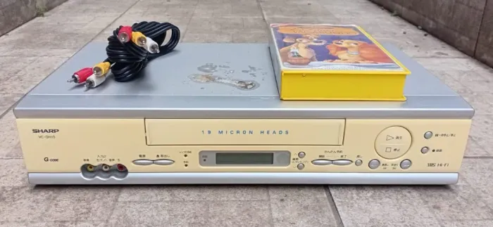 Video Cassete Sharp Vc-gh10 - HI-FI - Japones - Funcionando Ok