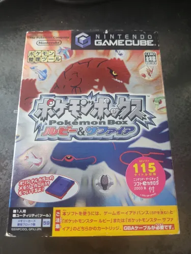 Pokemon Box Japones