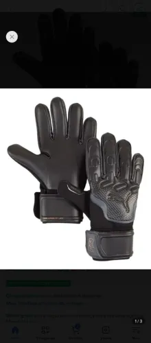 Luva de goleiro Puma 
