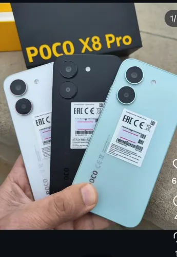 POCO X8 pro 