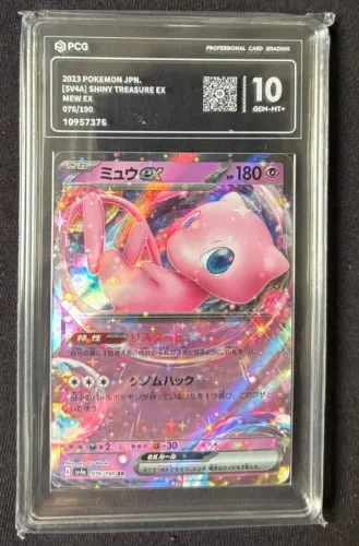 Carta Pokémon Graduada Mew EX PSA PCG 10