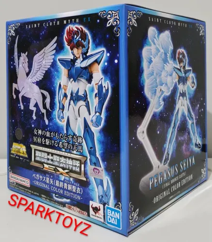 Seiya de Pegasus V3 OCE - Saint Cloth Myth EX