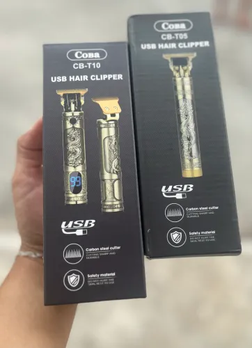 Máquina de cortar e aparar - ENTREGA A DOMICÍLIO 