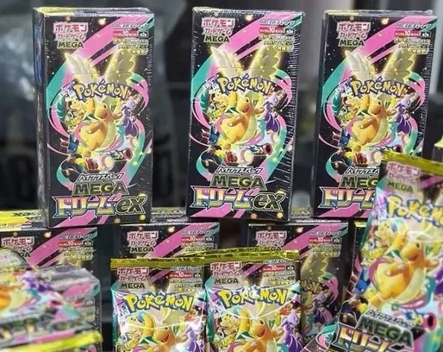 BOX MEGA DREAM JAPONESA