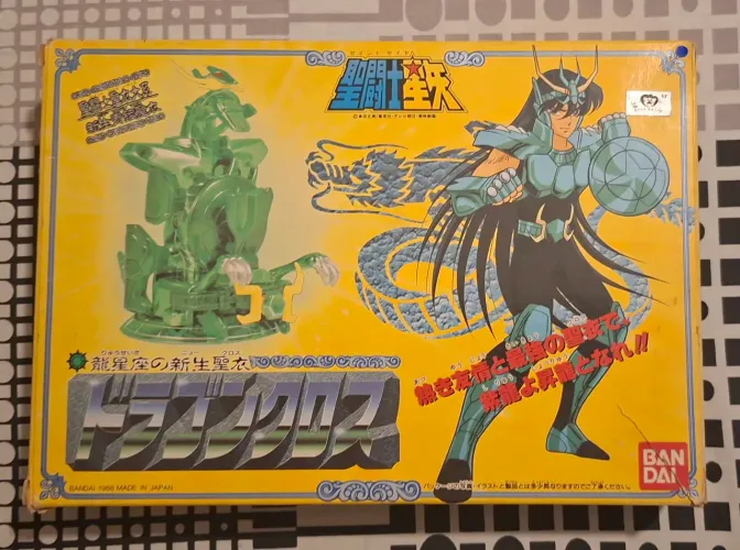 Boneco Cavaleiros do Zodíaco Shiryu de Dragão V2 Bandai Japão 1988