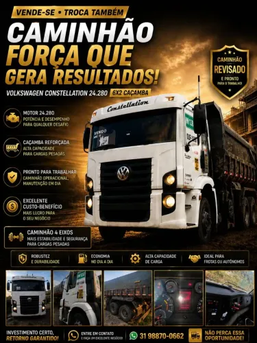 Oportunidade