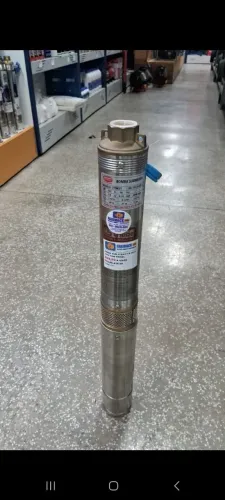 BOMBA SUBMERSA 1/3CV 127V C/PAINEL THEBE