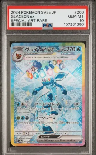 Carta Pokemon Glaceon psa 10 sv8a
