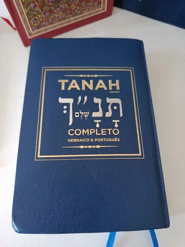TANAH JUDAICA - HEBRAICO E PORTUGUÊS 