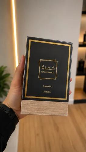 Perfume arabe