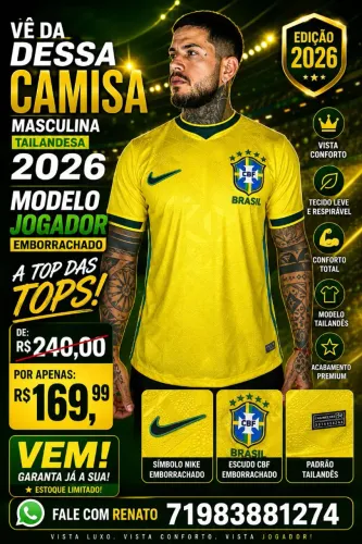 Camisa do Brasil Jogador