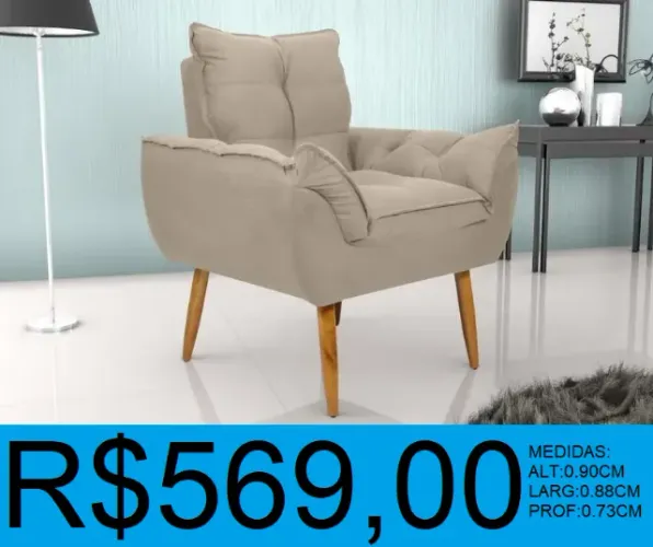 POLTRONA - DISPONIVEL EM 2 CORES - COMPRE HOJE E RECEBA EM ATE 72H