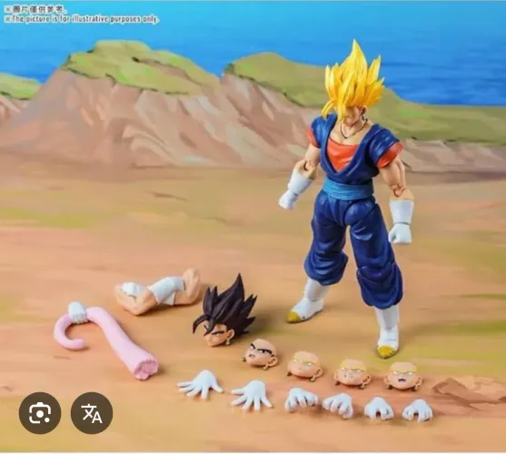 Action figure Df Vegetto ssj ultimate fighter dragon ball z