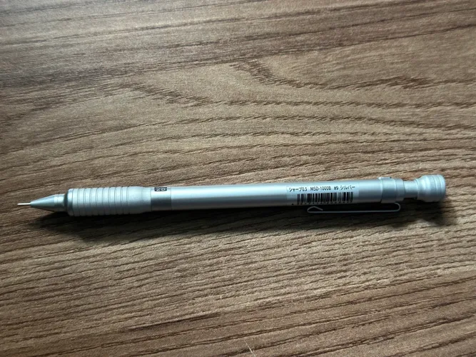 Lapiseira Platinum Pro-Use msd-1000b 0.5
